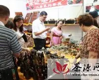 威海国际春季茶博会：茶文化盛宴