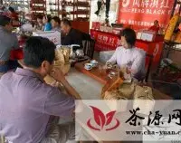 冷泡茶绝活亮相青岛李沧茶文化旅游节