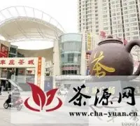 丰庄茶城“六一”少儿书画艺术大赛