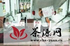 广州三一国际茶叶贸易中心停运电梯“逼迁”茶商？