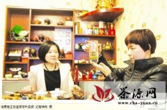 茶叶专家、茶企老总共话宜昌茶品牌建设