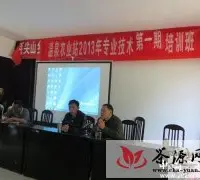 岳西温泉农业站到毛尖山举办农业技术培训班