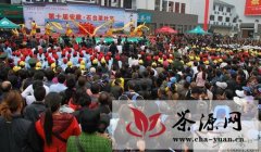 第十届安徽石台茶叶节在茶城广场隆重开幕