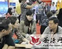 2012广州茶博会湖南安化黑茶大打“亲民牌”