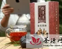 双十一淘宝狂欢节 怡清源安化黑茶再创销售新高