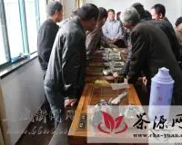 文成县首届评茶员职业资格培训班圆满结束