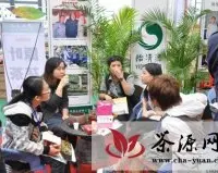 南宁国际茶博会：市民尝“鲜”湖南黑茶