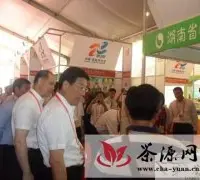 亚欧博览会：湖南安化黑茶再次万众瞩目