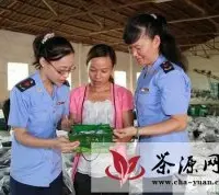 南宁横县工商服务茉莉花茶产业发展