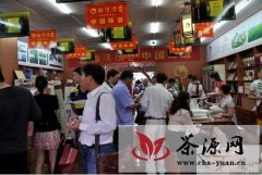 第二届中国安化黑茶文化节纪念茶引发抢购潮
