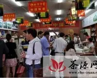 第二届中国安化黑茶文化节纪念茶引发抢购潮