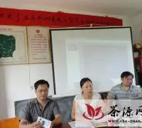 岳西县新型农民培训茶农得实惠