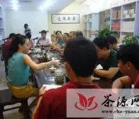 香遇福鼎白茶周末茶会在天成茶叶市场举行