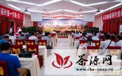中国农业科学院茶叶研究所助力泸州纳溪特早茶发展