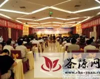 泸州召开国家茶叶产业技术体系2012年年中工作会