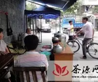 杭州：十年凉茶摊见证的爱心故事