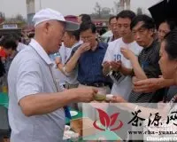 贵阳“黔茶飘香”茶文化活动开幕