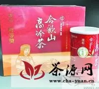 三生缘投得台湾比赛茶“合欢山高冷茶”