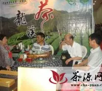 龙溪茶亮相浙江省·静冈县2012绿茶博览会