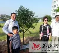 台湾海基会董事长江丙坤参观天福茶学院