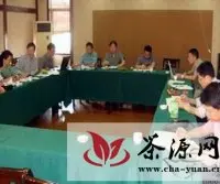 《卷曲型江山绿牡丹茶生产技术规程》通过专家审定