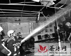 杭州梅家坞一知名炒茶中心起火