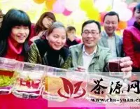 南京南湖茶文化街区举办品茶大会