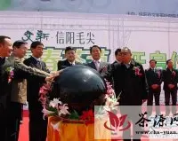 “首届文新春茶节”在郑州隆重开幕