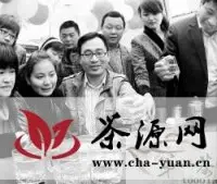 南湖茶文化街区举办首届品茶会