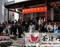 2012世界外交官茶画会在京举行