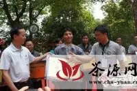 第四届“勐海茶王节”将于4月12日拉开序幕