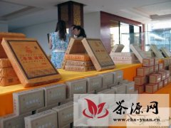 600年泾阳茯砖茶的回归路线