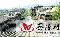 茶马古道准备申报世界文化遗产