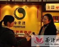 湖南卫视专访张流梅:怡清源如何做黑茶