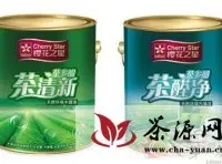 昆山樱花制漆推出茶多酚健康系列产品
