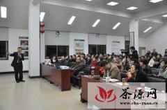 刘仲华讲座：黑茶创新发力2012