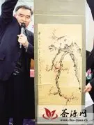 “东方猫王”助阵首届龙江茶博会