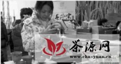 黑茶专用茶具红星年购节“首秀”