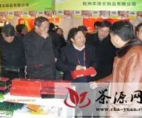 西湖区品牌茶叶亮相2011浙江(上海)农产品展销会
