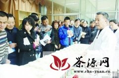 济南举办山东省第六届高级评茶员培训班