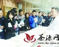 济南举办山东省第六届高级评茶员培训班