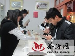 2011年度“元泰中国红茶节暨茶通擂台赛”进入第二周
