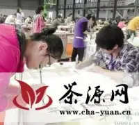 天福茶学院举办省高校生书法竞赛