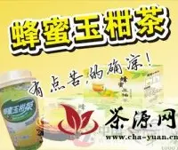 “蜂蜜玉柑茶”走入浙江农业博览会