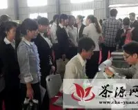 天福茶学院举办毕业生校园供需见面会