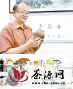 将军黄宏：从茶具看文化发展史