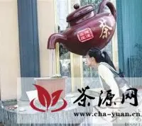 内蒙古包头：“悬空”的茶壶