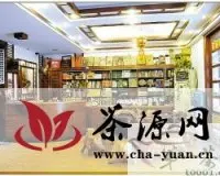 深圳天恒茶业：安化黑茶的“博物馆”