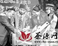 驻华使节体验中国茶文化