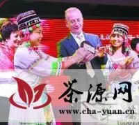 京城：外国使节乐享中国茶